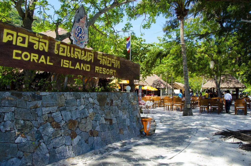 Coral Island Resort Phuket Exterior photo