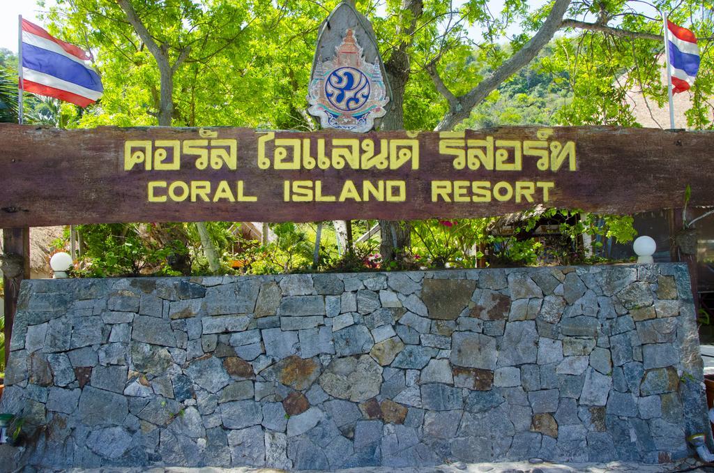 Coral Island Resort Phuket Exterior photo