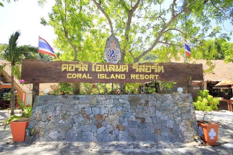 Coral Island Resort Phuket Exterior photo